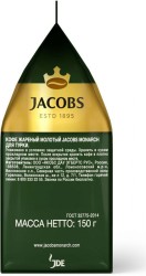 Кофе, Jacobs (Якобс) 150 г Монарх молотый для турки мягк. упак.