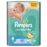 Подгузники, Pampers (Памперс) 7-14 кг р. 4 132 шт актив беби макси