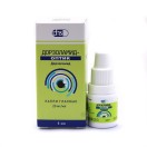 Дорзоламид-оптик, капли глазн. 20 мг/мл 5 мл №1
