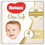 Подгузники, Huggies (Хаггис) 8-14 кг 66 шт элит софт