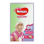 Подгузники-трусики для девочек, Huggies (Хаггис) 7-11 кг 58 шт аннапурна