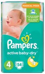 Подгузники, Pampers (Памперс) 8-14 кг 54 шт актив беби драй макси