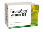 Билобил интенс 120, капс. 120 мг №60
