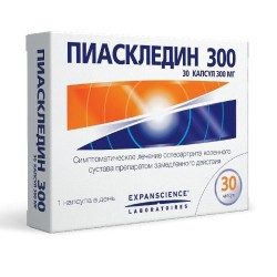 Пиаскледин 300, капс. 300 мг №30