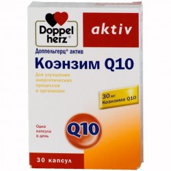 Доппельгерц актив омега-3 + коэнзим Q10, капс. №30