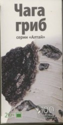 Чага березовый гриб, ф/пак. 1.5 г №20