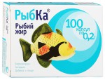 Рыбий жир, Рыбка капс. 0.2 г №100