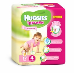 Подгузники-трусики для девочек, Huggies (Хаггис) 9-14 кг р. 4 17 шт