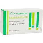 Гидрохлортиазид, таблетки 25 мг 20 шт
