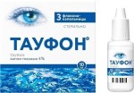 Тауфон, капли глазные 4% 10 мл 3 шт флакон-капельницы