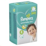 Подгузники, Pampers (Памперс) 13-18 кг 16 шт актив беби драй экстра лардж