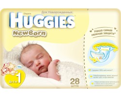 Подгузники, Huggies (Хаггис) 2-5 кг 28 шт ньюборн для новорожденных