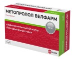 Метопролол Велфарм, таблетки 50 мг 105 шт