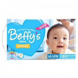 Подгузники, Beffy's (Беффис) 3-8 кг р. S 50 шт Экстра Драй