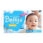 Подгузники, Beffy's (Беффис) 3-8 кг р. S 50 шт Экстра Драй