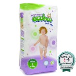 Подгузники, Ecoboo (Экобо) 9-14 кг р. L 44 шт